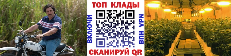 Как найти закладки Липки A PVP  АМФЕТАМИН  Меф 