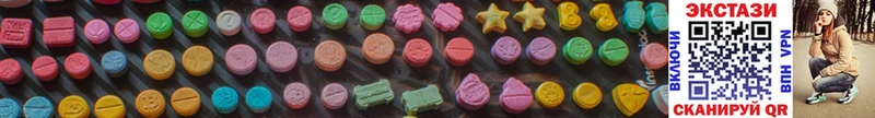 kraken ТОР  Липки  Ecstasy DUBAI  даркнет сайт 
