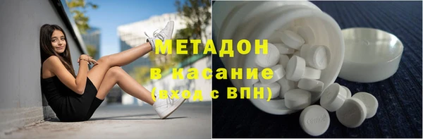 герыч Алексеевка