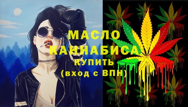 ПСИЛОЦИБИНОВЫЕ ГРИБЫ Алзамай