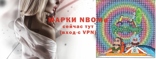 герыч Алексеевка
