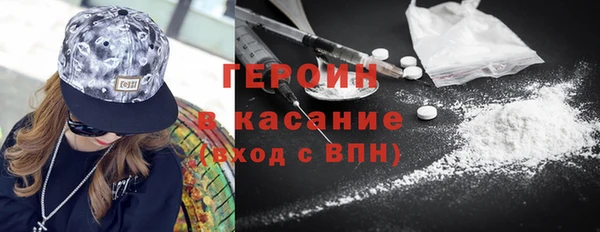 герыч Алексеевка
