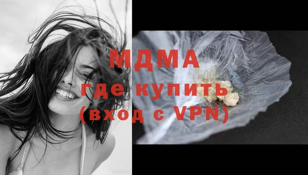 бутират Алексин