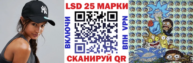 Наркотические марки 1,5мг  как найти   Липки 